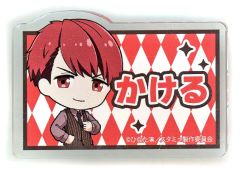 虹ヶ咲 鐘嵐珠 スクフェス感謝祭2022缶バッジ - メルカリ