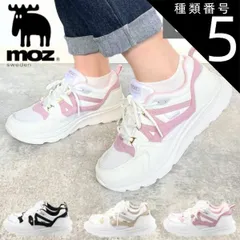 種類5：ブラック/23.0cm moz モズ スニーカー 軽量 厚底 ダッドスニーカー 大人かわいい おしゃれ かわいい カジュアル シンプル 3E 幅広 歩きやすい 軽い 通勤 通学 学生 ローカット ジュニア mz4266