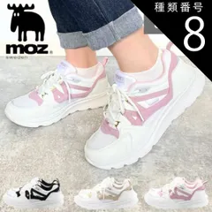 種類8：ブラック/23.5cm moz モズ スニーカー 軽量 厚底 ダッドスニーカー 大人かわいい おしゃれ かわいい カジュアル シンプル 3E 幅広 歩きやすい 軽い 通勤 通学 学生 ローカット ジュニア mz4266