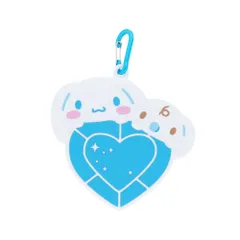 新品 サンスター文具(Sun-Star Stationery) サンリオキャラクター ポーチ シリコン はあとぎゅっ シナモロール シナモン&みるく S2335816