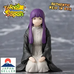 葬送のフリーレンちょこのせプレミアムフィギュア“フェルン”～拘束魔法～