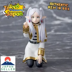 葬送のフリーレンちょこのせプレミアムフィギュア“フリーレン”～ツンツンのフリーレン～