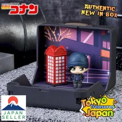 名探偵コナンPetiteWorldMemoriesミニフィギュア“赤井秀一”