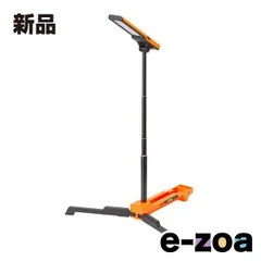 SANWA SUPPLY  サンワサプライ 充電式 LED作業灯 高さ調整・折りたたみ収納可能 LED-FL2 (2663688)