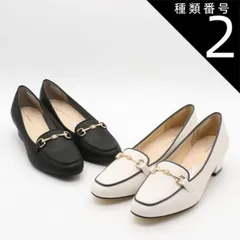 種類2：ブラック/22.0cm JELLY BEANS ジェリービーンズ パンプス ふわさら レディース ローファーパンプス ビット 金具 ふわふわクッション 歩きやすい セレモニー オフィス ビジネス 通勤 仕事 シューズ 靴 JB91003 jb91003