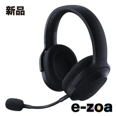 Razer  レーザー Barracuda X ワイヤレスヘッドセット Bluetooth対応版 RZ04-04430100-R3M1 (2554175)