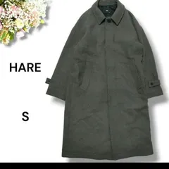 【HARE】 ハレ ステンカラーコート  冬 防寒 アウター S