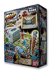 ゲゲゲミニハウスシリーズ3 鬼太郎&一反もめんの工事現場 - メルカリ
