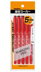 新着商品 ゼブラ 油性ペン マッキー 極細 赤 5本 P-MO-120-MC-R5