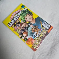 僕のヒーローアカデミア 42 巻 トリプル 特典版 初回版 未開封(限定モデルではない)