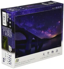 2026年最新】KAGAYA 12星座の人気アイテム - メルカリ