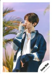 SnowMan オレンジkiss 向井康二 公式写真 *1枚