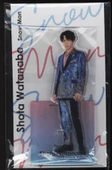 SnowMan アクスタFest 渡辺翔太 アクリルスタンド