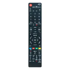 2026年最新】lc-26dz3の人気アイテム - メルカリ