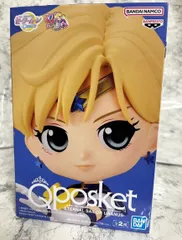 劇場版 美少女戦士セーラームーンCosmos Qposket ETERNAL SAILOR URANUS ウラヌス プライズ フィギュア a