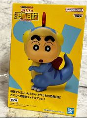 ワールドオブファイナルファンタジー STATIC ARTS miniヒナチョコボ