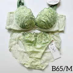 J7019RGR B65/M 上下セット グリーン 脇高ブラのサムネイル