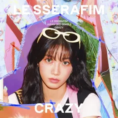 【新品】 CRAZY(初回限定 メンバーソロジャケット盤【KAZUHA】) CD LE SSERAFIM 佐賀
