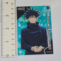 呪術廻戦 伏黒（ふしぐろ）恵 クリア トレーディングカード #07