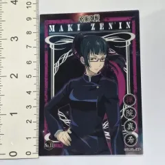 呪術廻戦 禪院マキ クリア トレーディングカード #11
