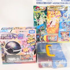 新品未開封】フレンダキャリー、フレンダフォルダー、テラスタルオーブ