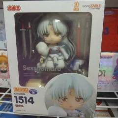 開封 1514 せっしょうまる/犬夜叉 ねんどろいど