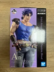 ジョジョアッセンブル 一番くじ A賞 ジョナサン・ジョースター フィギュア
