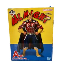 美品 バンダイ 僕のヒーローアカデミア 一番くじ オールマイト A賞 フィギュア