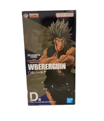 美品 バンダイ HUNTER×HUNTER 一番くじ ウボォーギン MASTERLISE EXTRA D賞 フィギュア