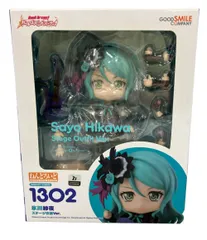 2026年最新】氷川紗夜 ねんどろいどの人気アイテム - メルカリ