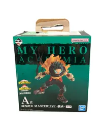 バンダイ 僕のヒーローアカデミア 一番くじ 連なる星霜 A賞 緑谷出久 MASTERLISE 継承 フィギュア