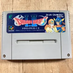 ドラゴンクエストI・II SFC