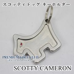 Scotty Dog Golf Gallery Round Ball Coin - メルカリ
