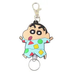 新品 エスケイジャパン クレヨンしんちゃんラバーリールキーホルダー パジャマ