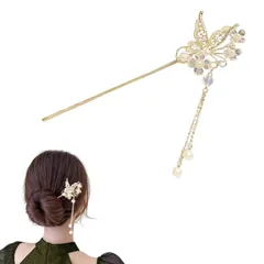 新品 Doyime 簪 蝶々 かんざし 一本挿し 髪飾り ヘアアクセサリー 和装小物 古典的 おしゃれ 普段使い 浴衣 中華風 漢服 和装 結婚式 成人式 卒業式 レディース 贈り物