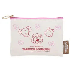 新品 サンスター文具(Sun-Star Stationery) たべっ子どうぶつ ポーチ ミニ ギンビス フェイス S2321483