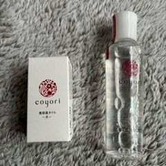 オキシカット Oxicut 90粒 30日分 3袋セット ビタミン アミノ酸 - メルカリ