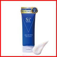 新品未開封】Si+ クリスタルオールインワン 60g ×2 - メルカリ