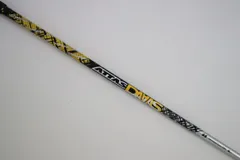 2026年最新】Attas daaas 5xの人気アイテム - メルカリ