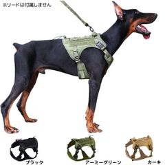 犬用リード 4dox - スウィッチリーシュ 2M パープル ピンク - メルカリ