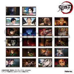 鬼滅の刃 無限城編 ufotable 場面写ブロマイドくじ 全15種 - メルカリ