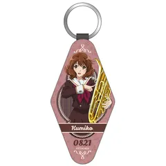響けユーフォニアム 黄前久美子 アクリルチャーム Amazon.co.jp: 響け ユーフォニアム 黄前久美子 アクリルチャーム
