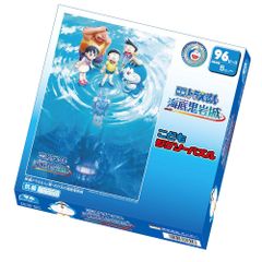 テンヨー2026新製品 NEW ゴーストパズル - メルカリ