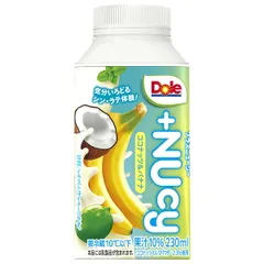 雪印メグミルク Dole ドール +NUcy ココナッツ&バナナ 230ml紙パック×12本入 チルド 冷蔵品| 送料無料 Dole ドール ココナッツ バナナ 紙パック チルド 要冷蔵 ドリンク 飲料 ジュース 野菜ジュース 果汁 ケース買い まとめ買い