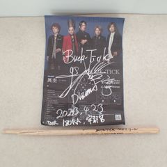 BUCK-TICK バクチク直筆サイン色紙、ヤガミトール直筆サイン２枚セット Buck Tick ヤガミトール サイン入りドラムスティック - メルカリ