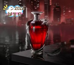ホムラ 2026誕生日 専属香水 30ml 予約販売 早期予約特別価格 - メルカリ