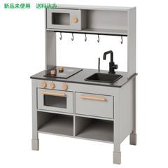 IKEA おままごと キッチン 新品未使用 未開封 グレー - メルカリ