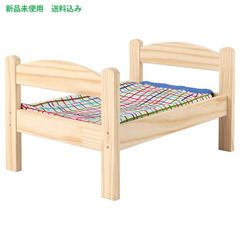 人形用ベッド IKEA イケア 新品 ペットベッド - メルカリ