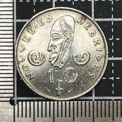 外国古銭】1970年 マン島 1クラウン 大型白銅貨 マンクスキャット図
