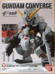 バンダイ FW GUNDAM CONVERGE 19 ヘイズル改 111